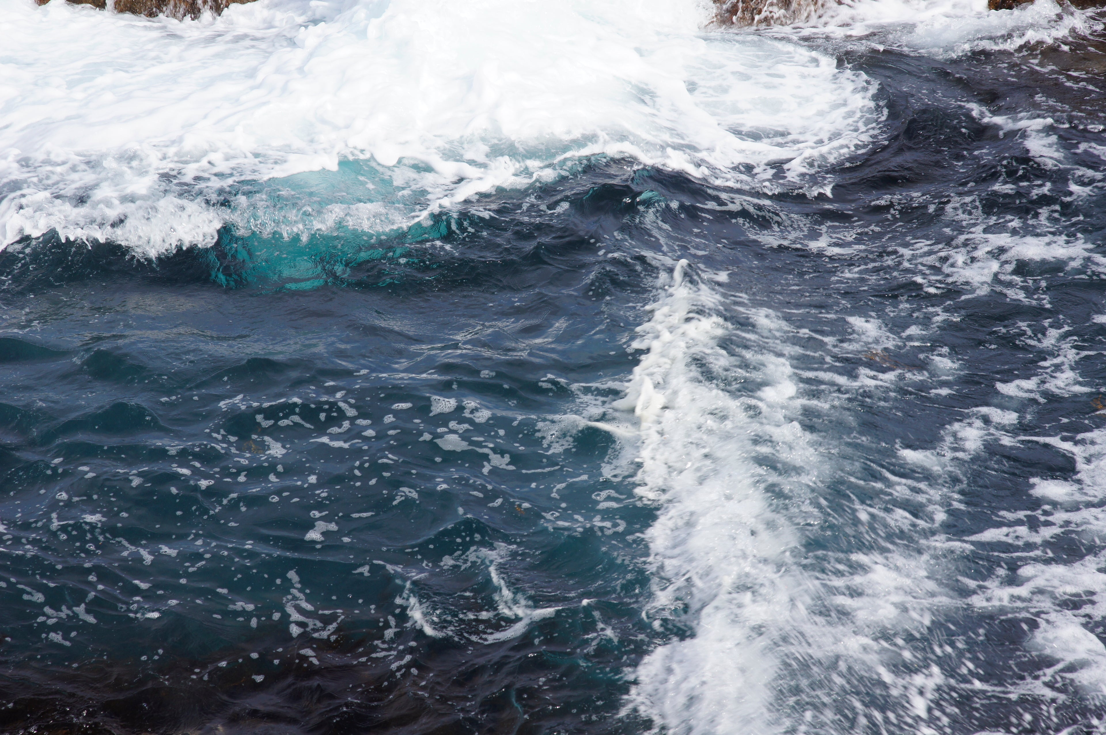 Waves crashing against a rocky shore